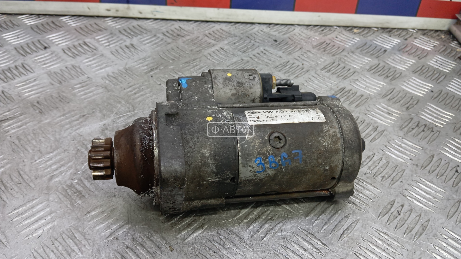 Стартер дизельный