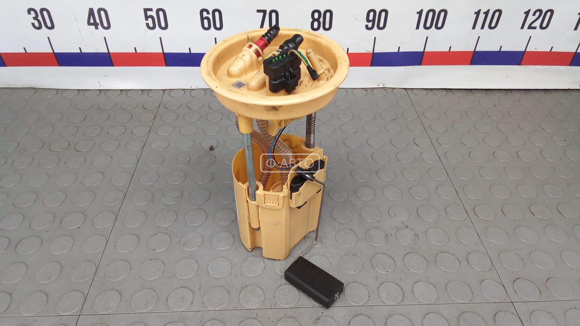 Датчик уровня топлива