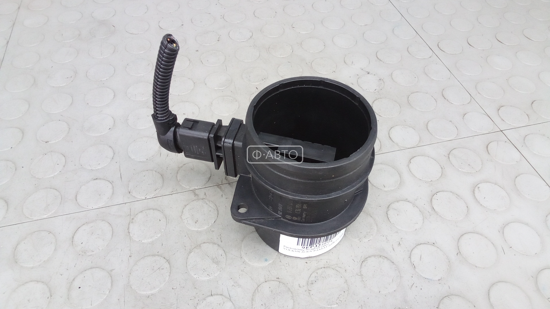 Расходомер воздуха дизельный