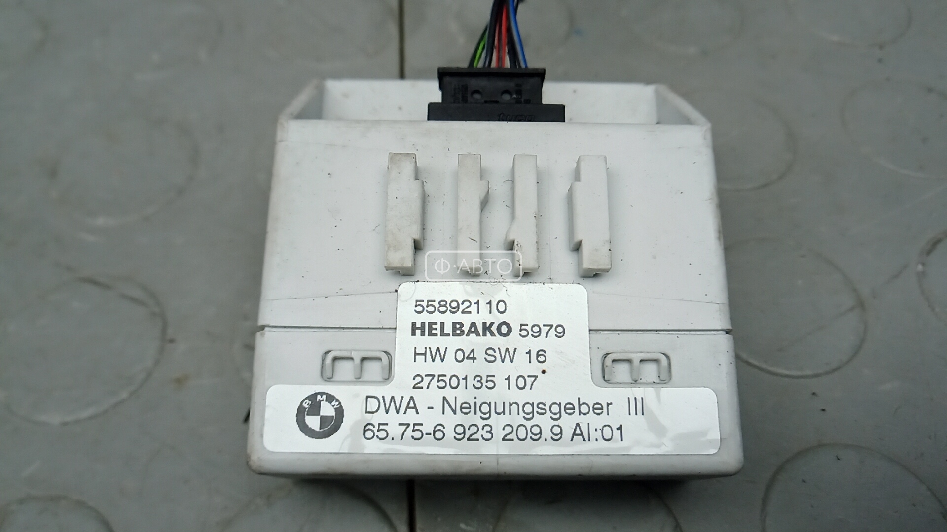 Блок управления