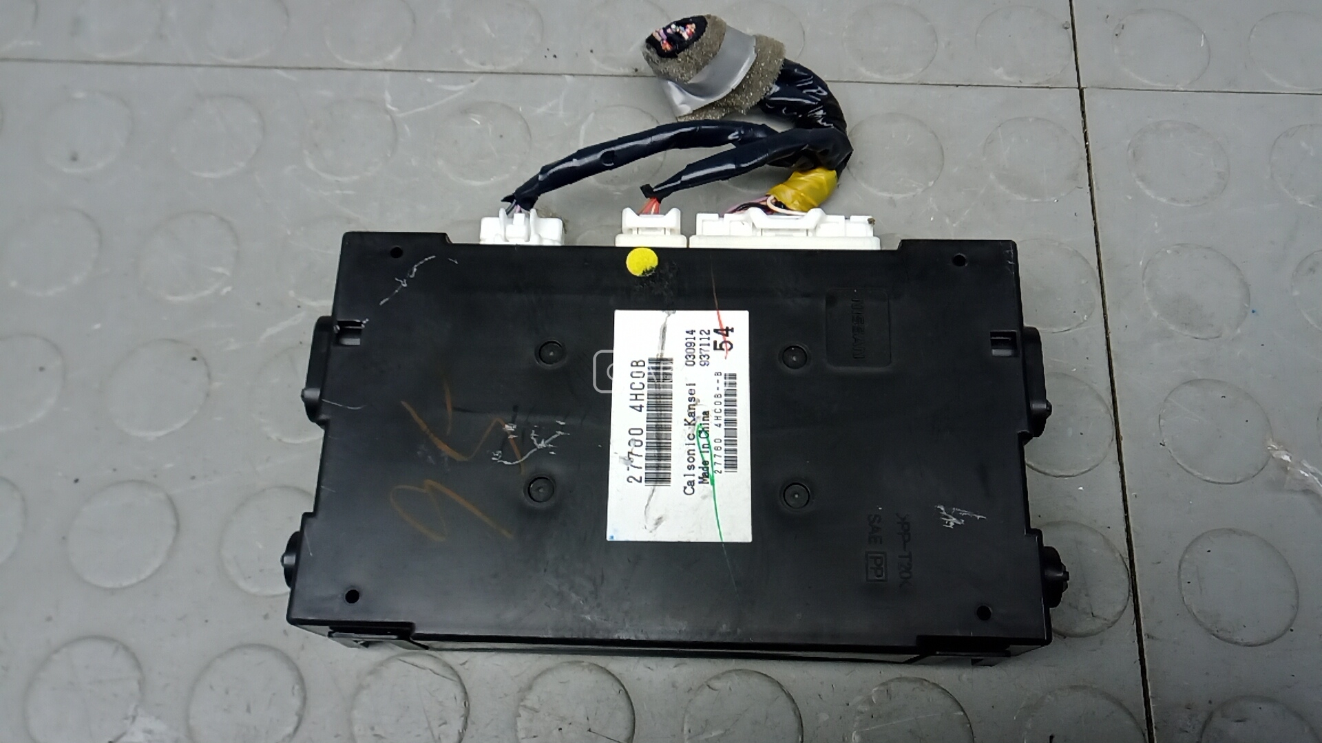 Блок управления печки и климат-контроля