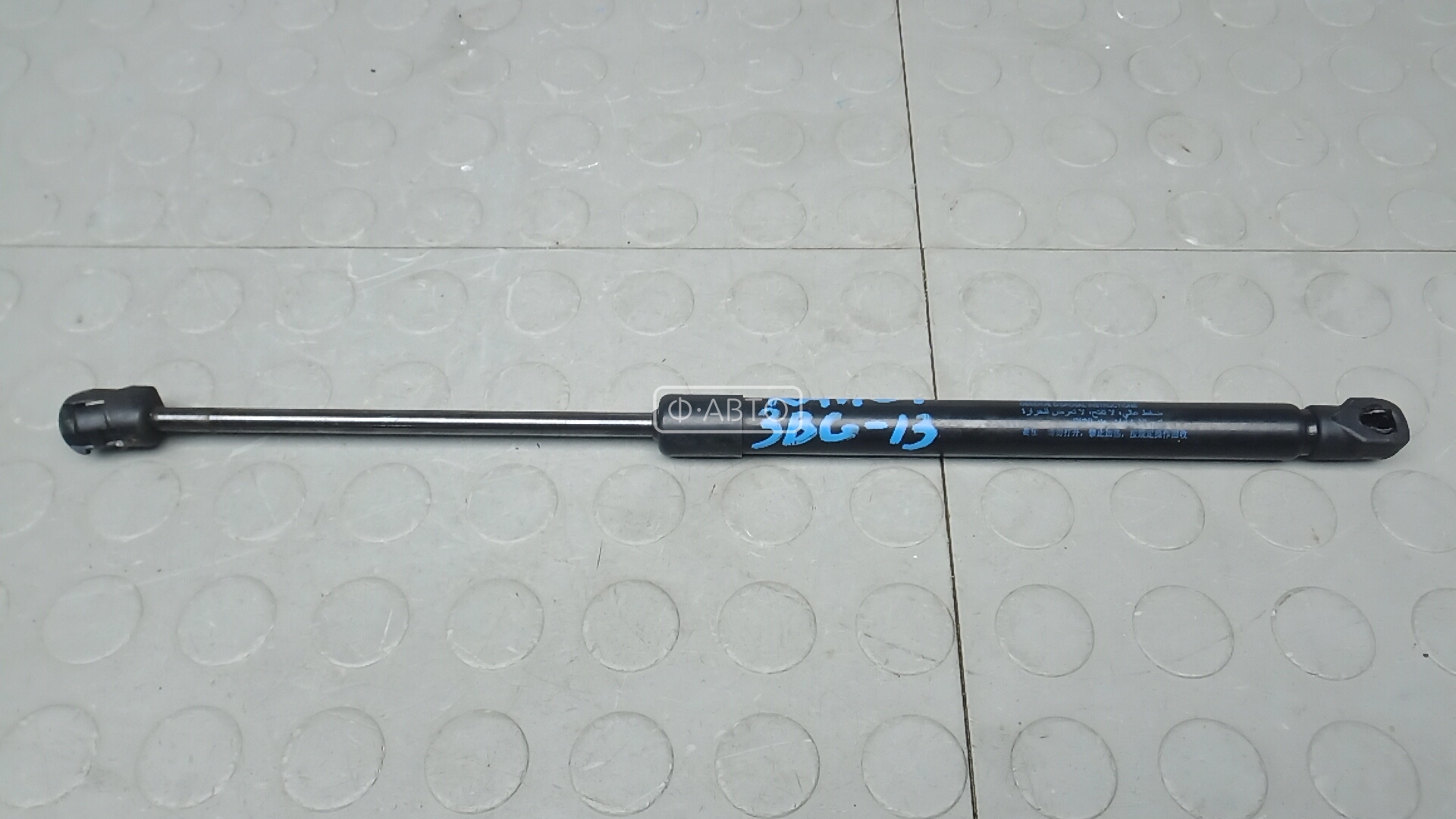 Амортизатор капота