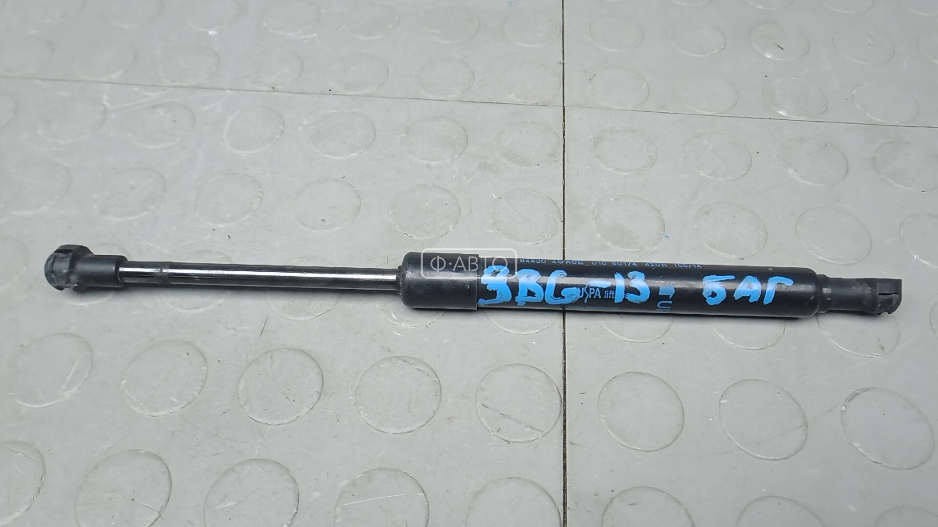 Амортизатор крышки багажника