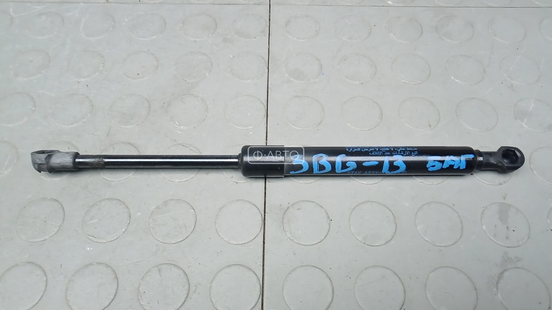 Амортизатор крышки багажника