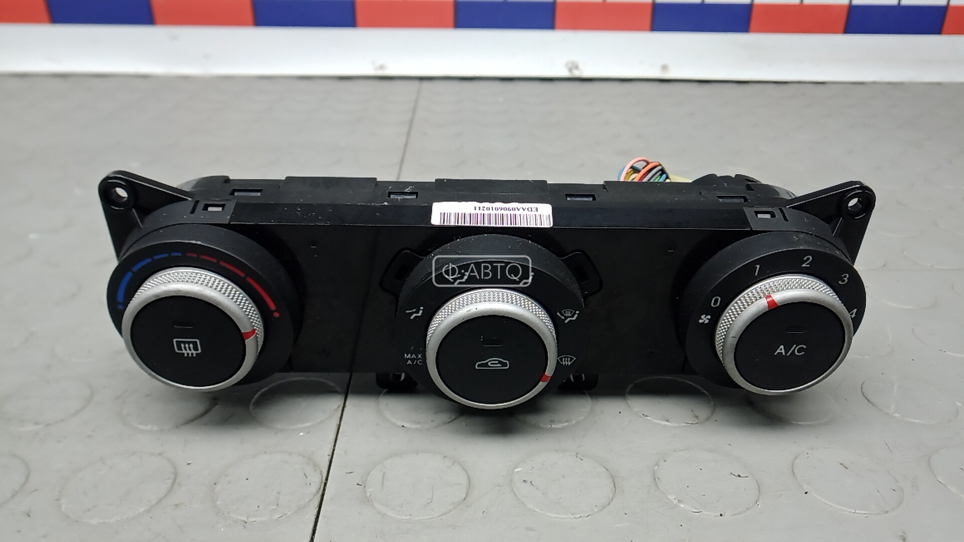 Блок управления печки и климат-контроля