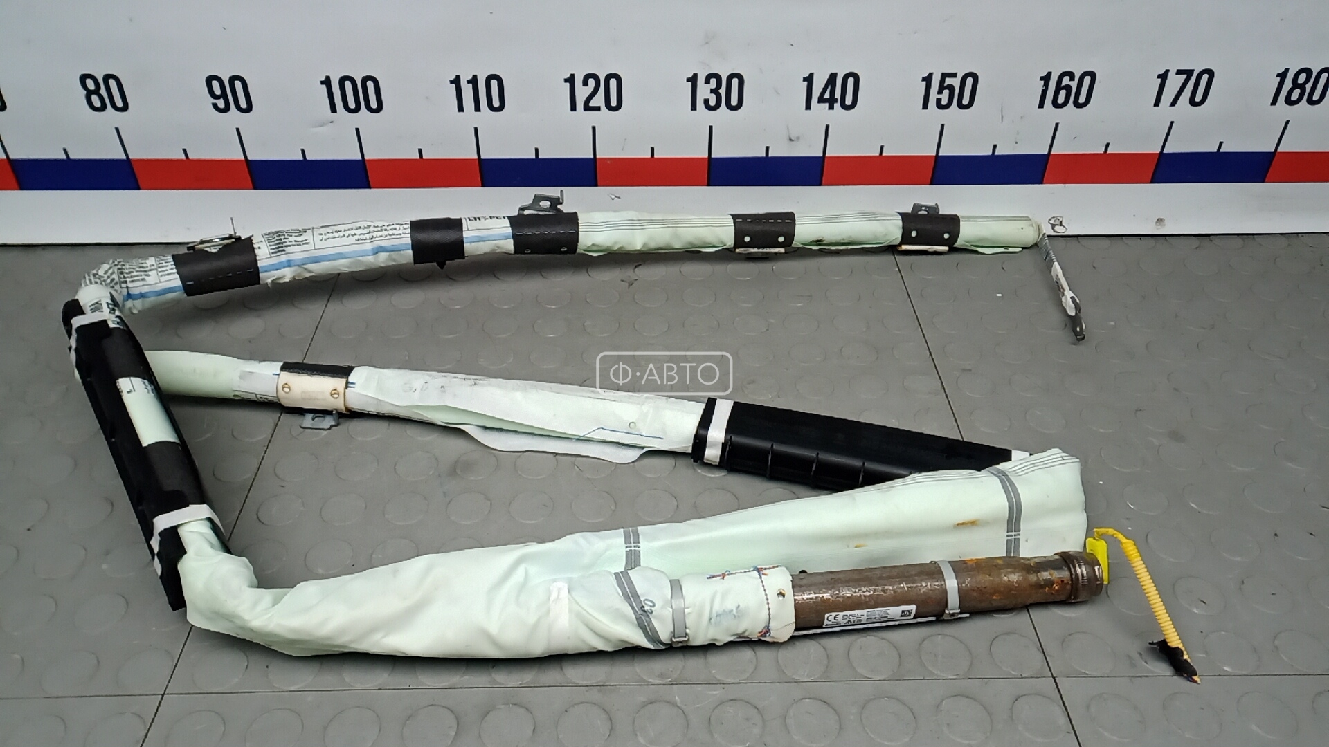 Шторка безопасности