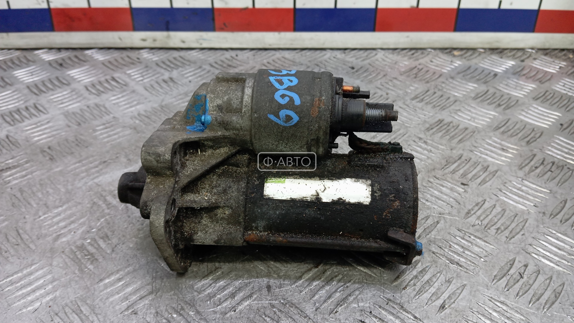 Стартер дизельный