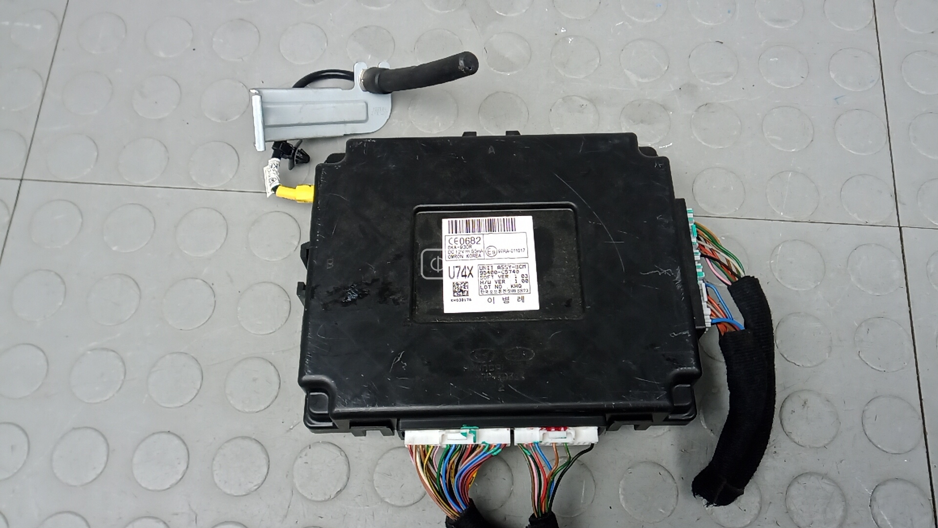 Блок управления центральным замком