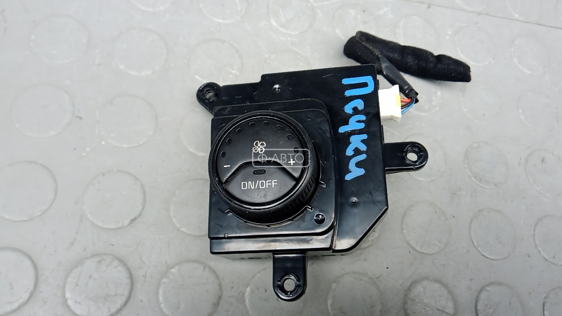 Блок управления печки и климат-контроля