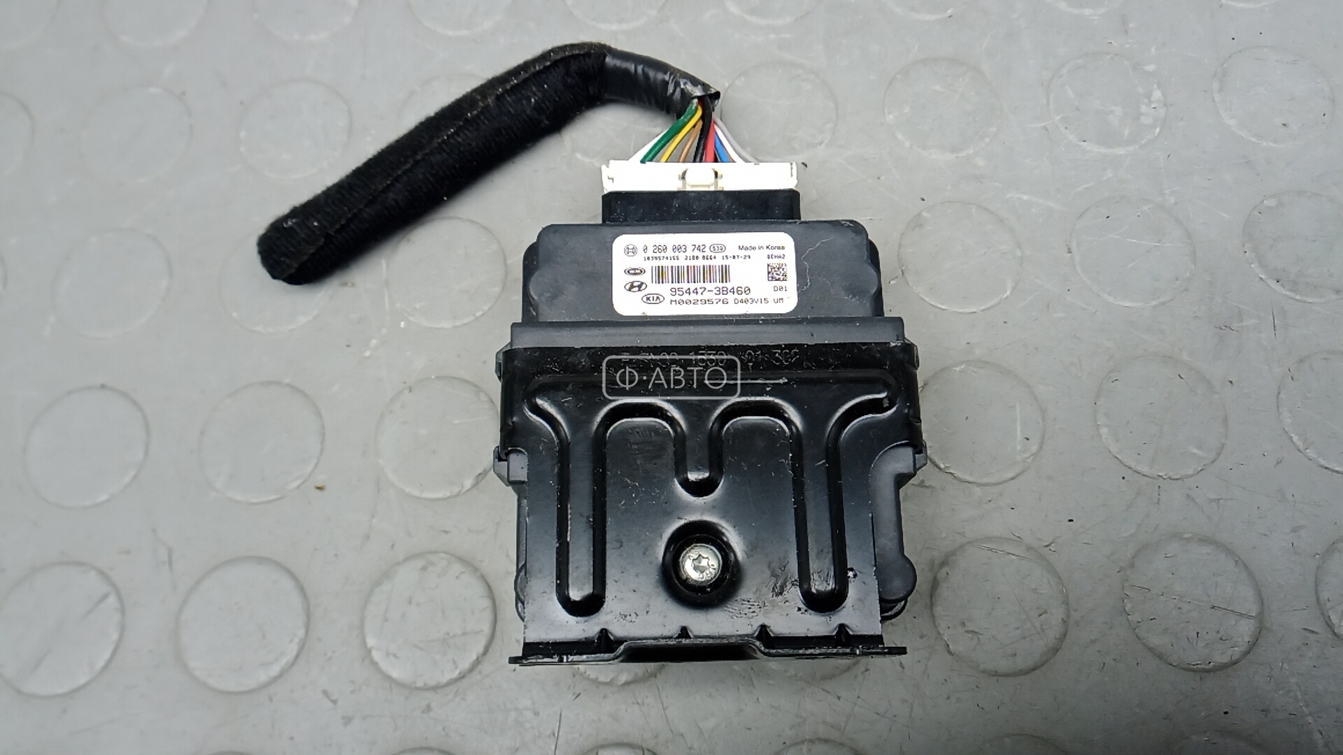 Блок управления