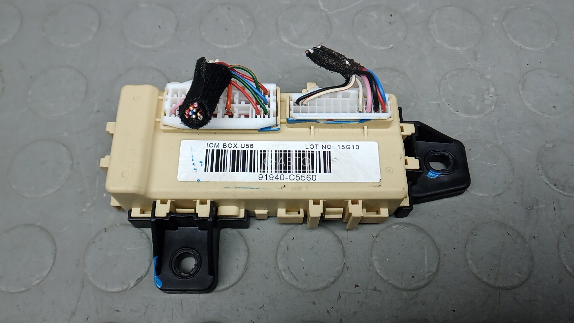 Блок управления