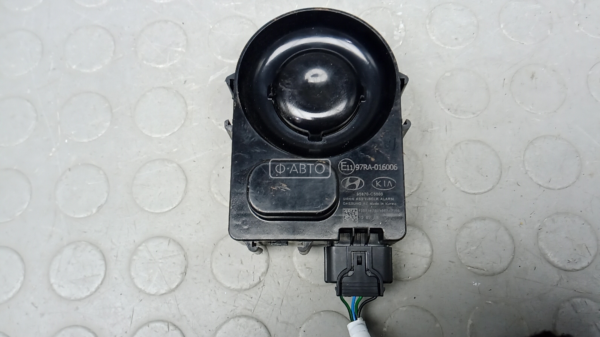 Блок управления