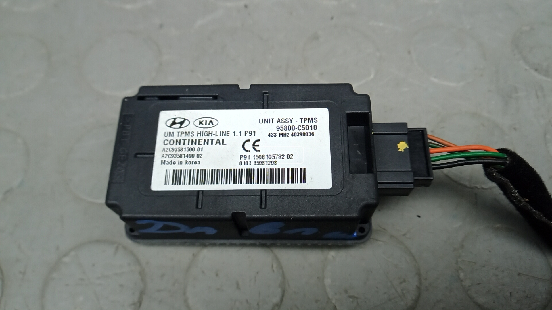 Блок контроля давления в шинах