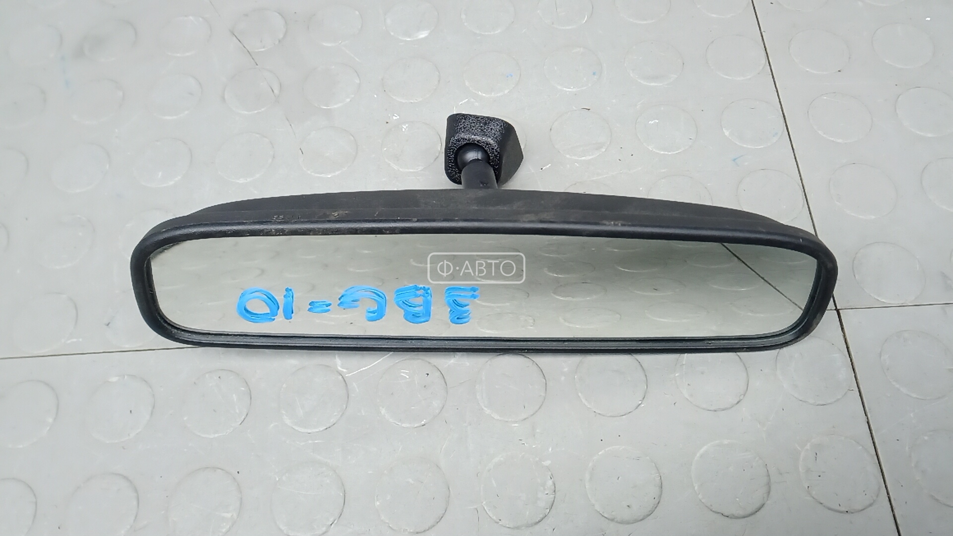 Зеркало салона