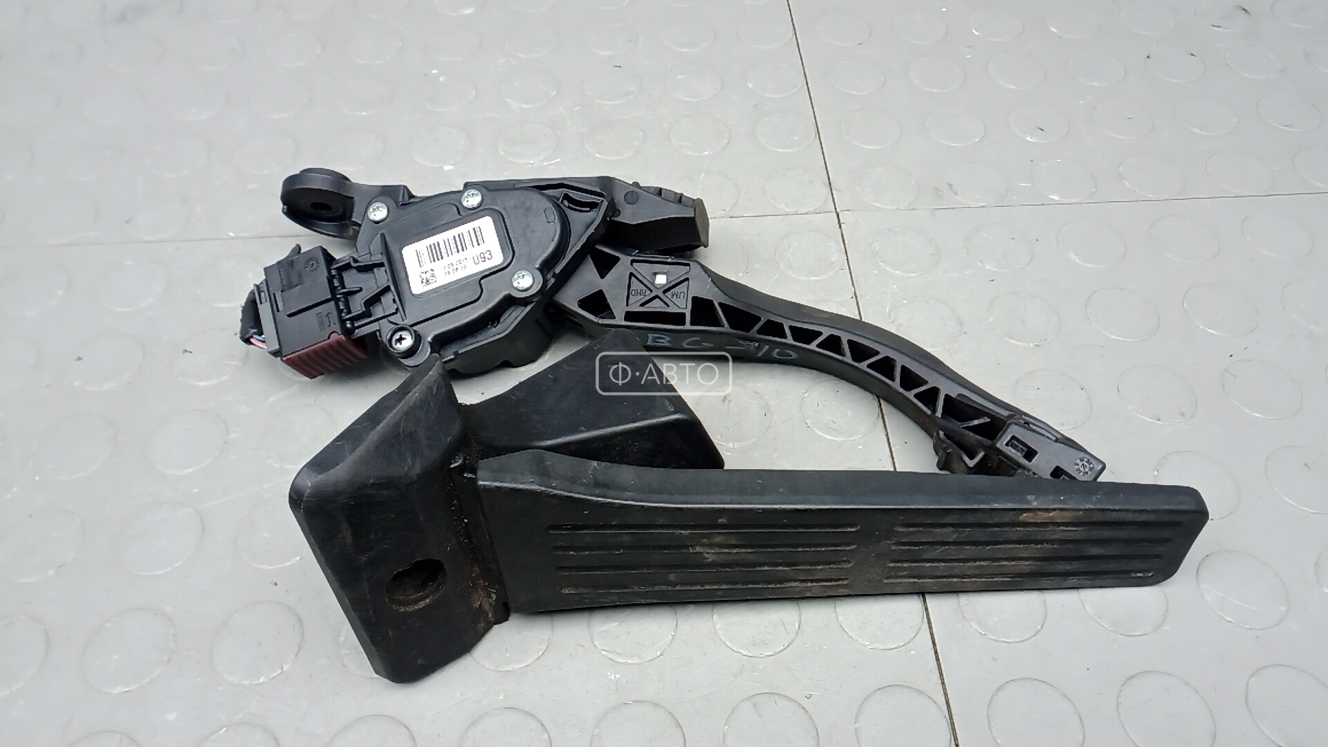 Педаль газа