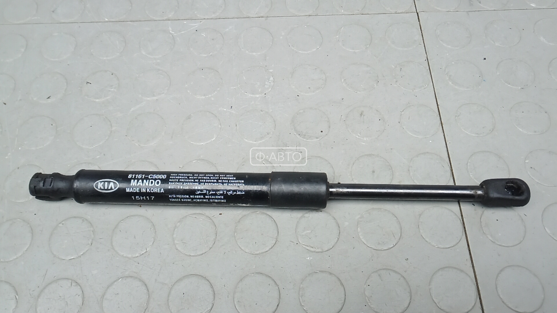 Амортизатор капота