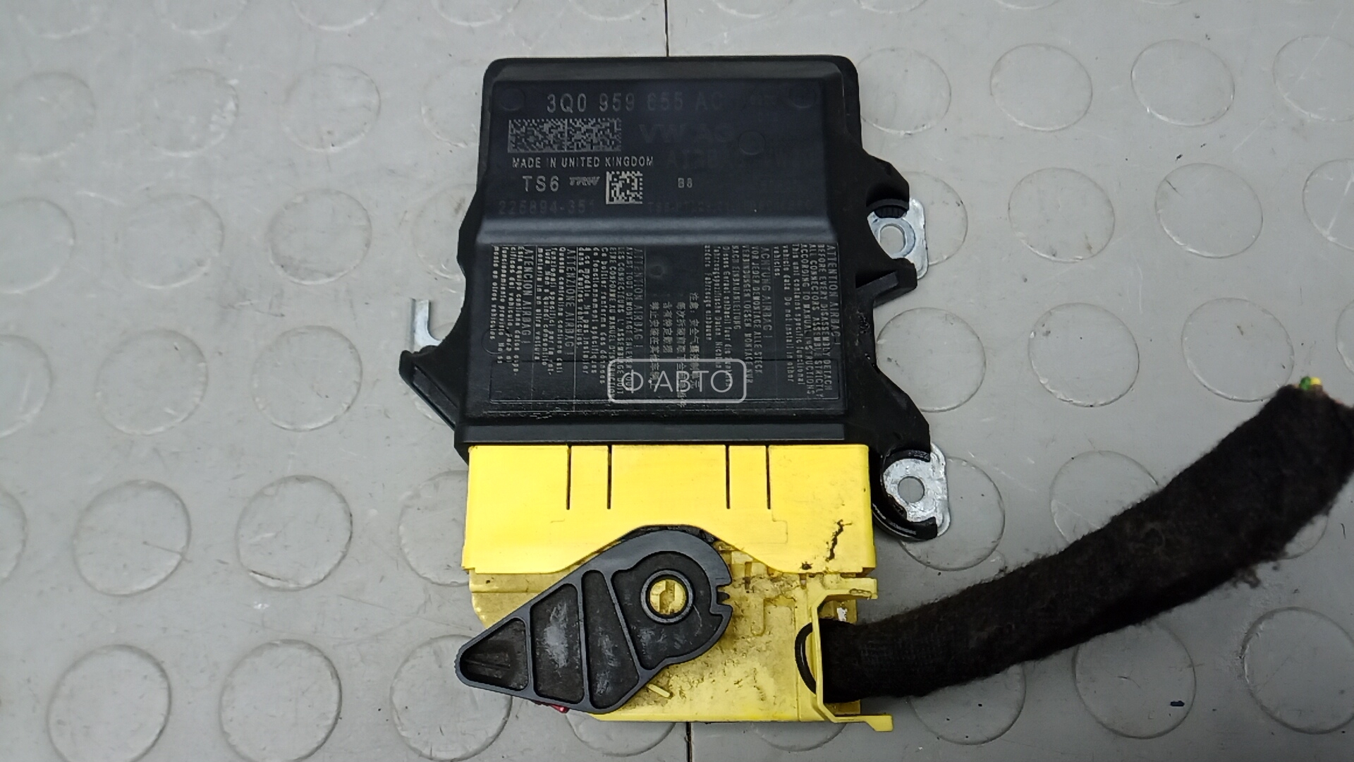 Блок управления airbag