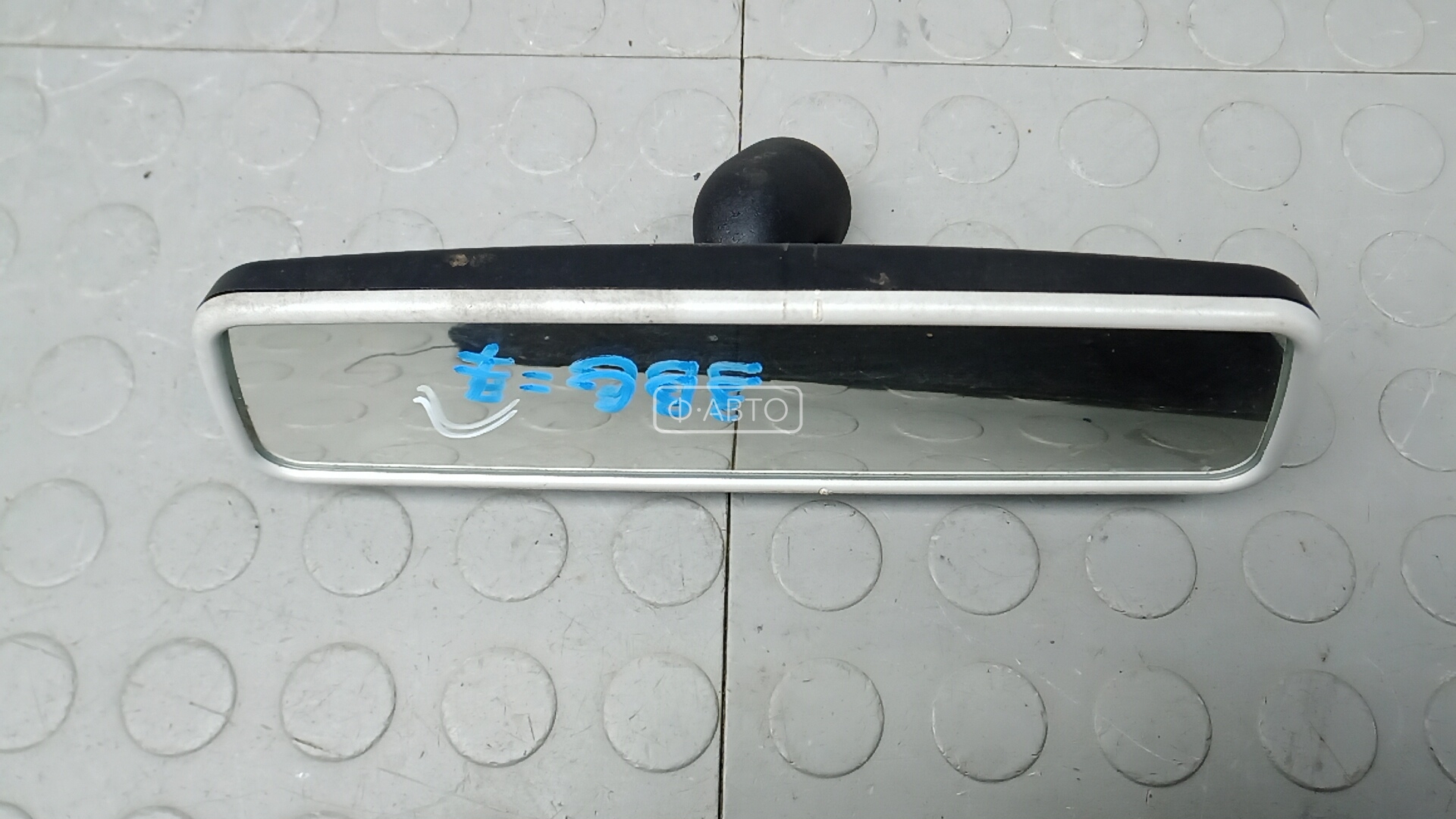 Зеркало салона