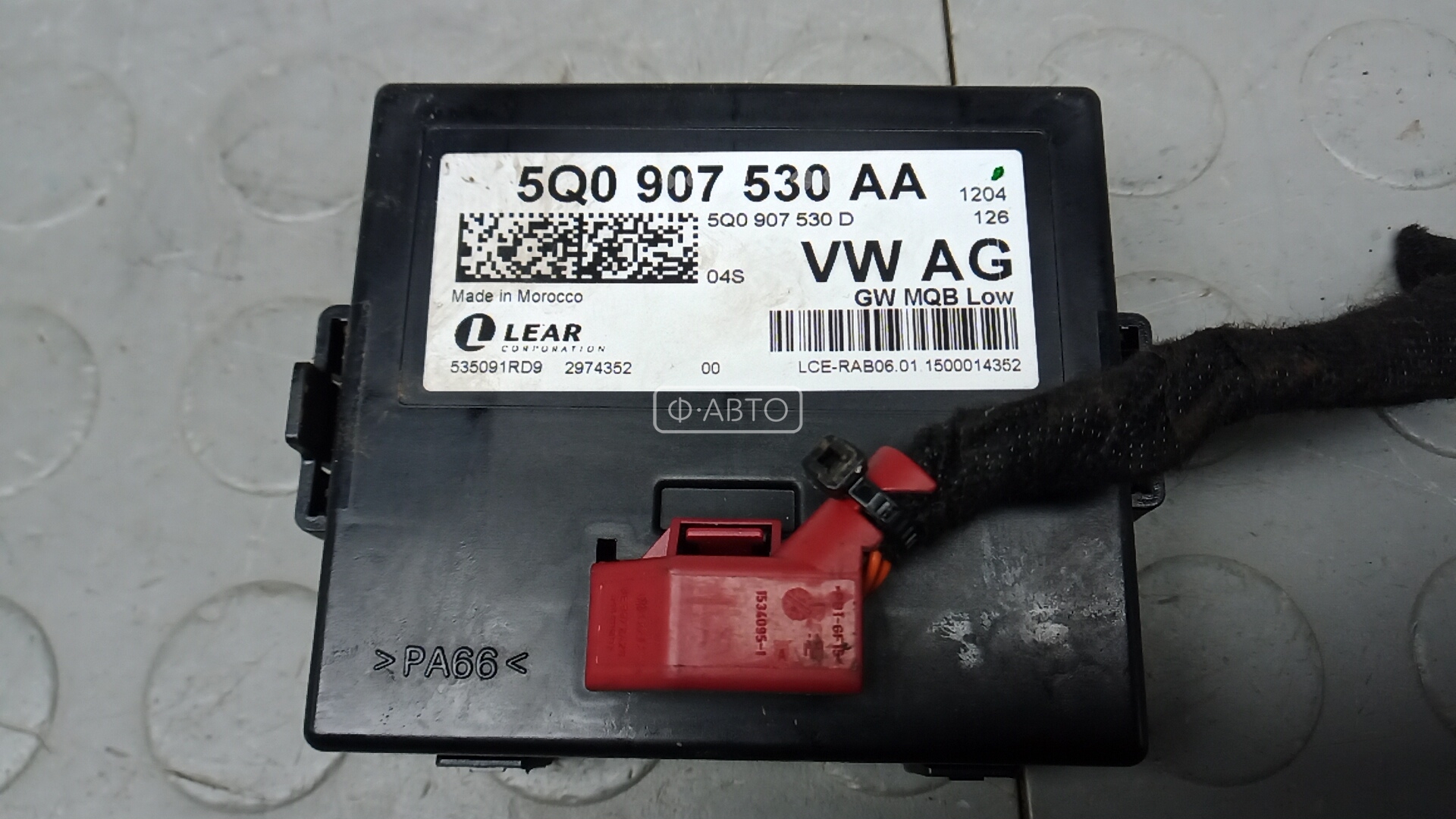 Блок управления