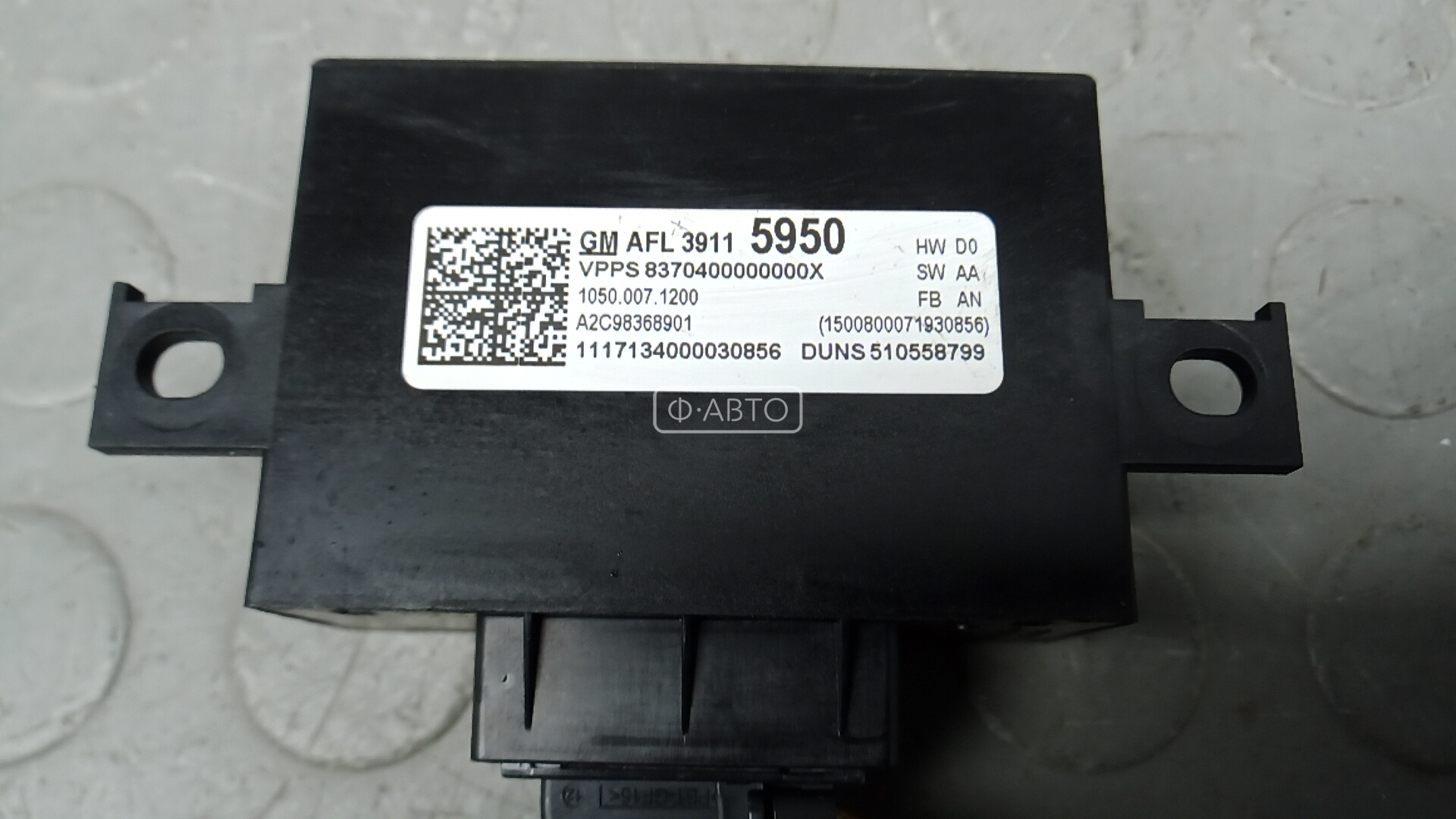 Блок управления светом