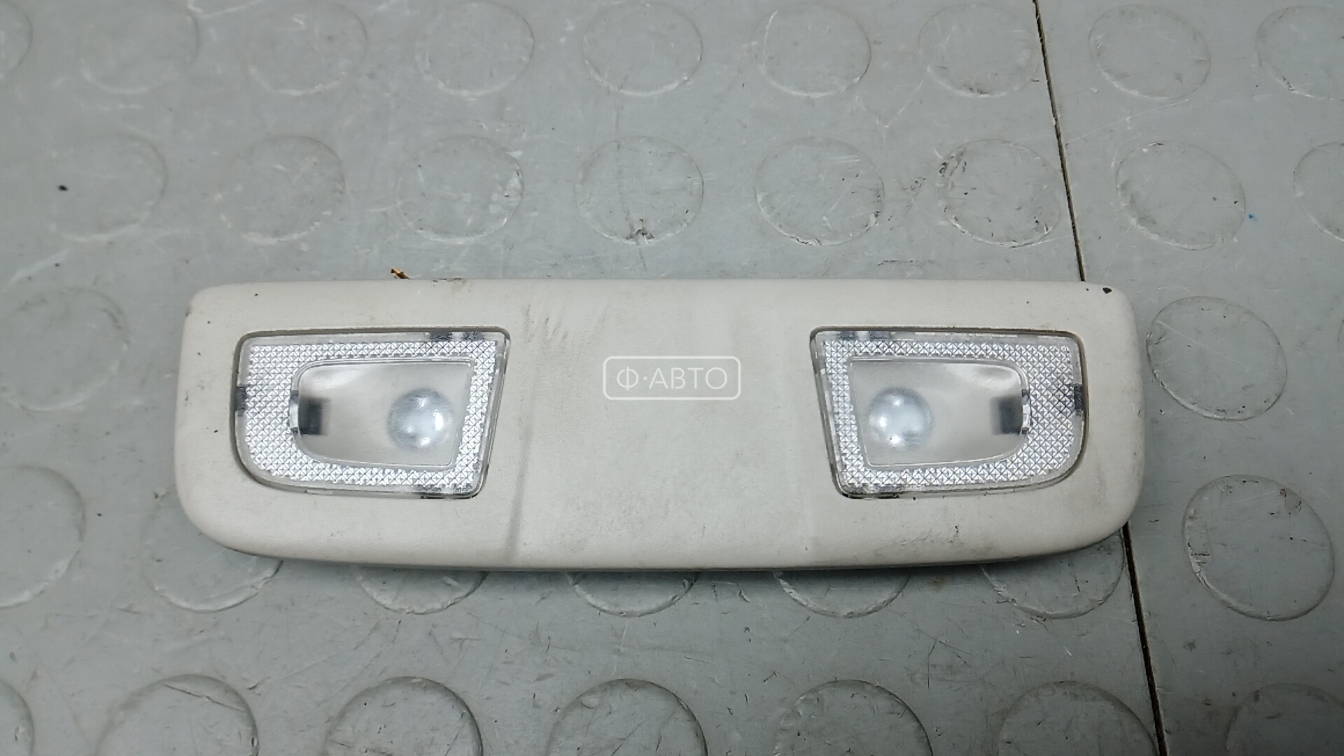 Фонарь освещения салона