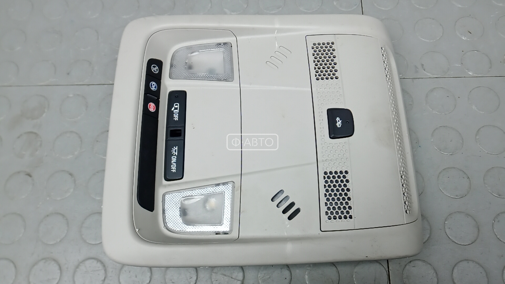 Фонарь освещения салона