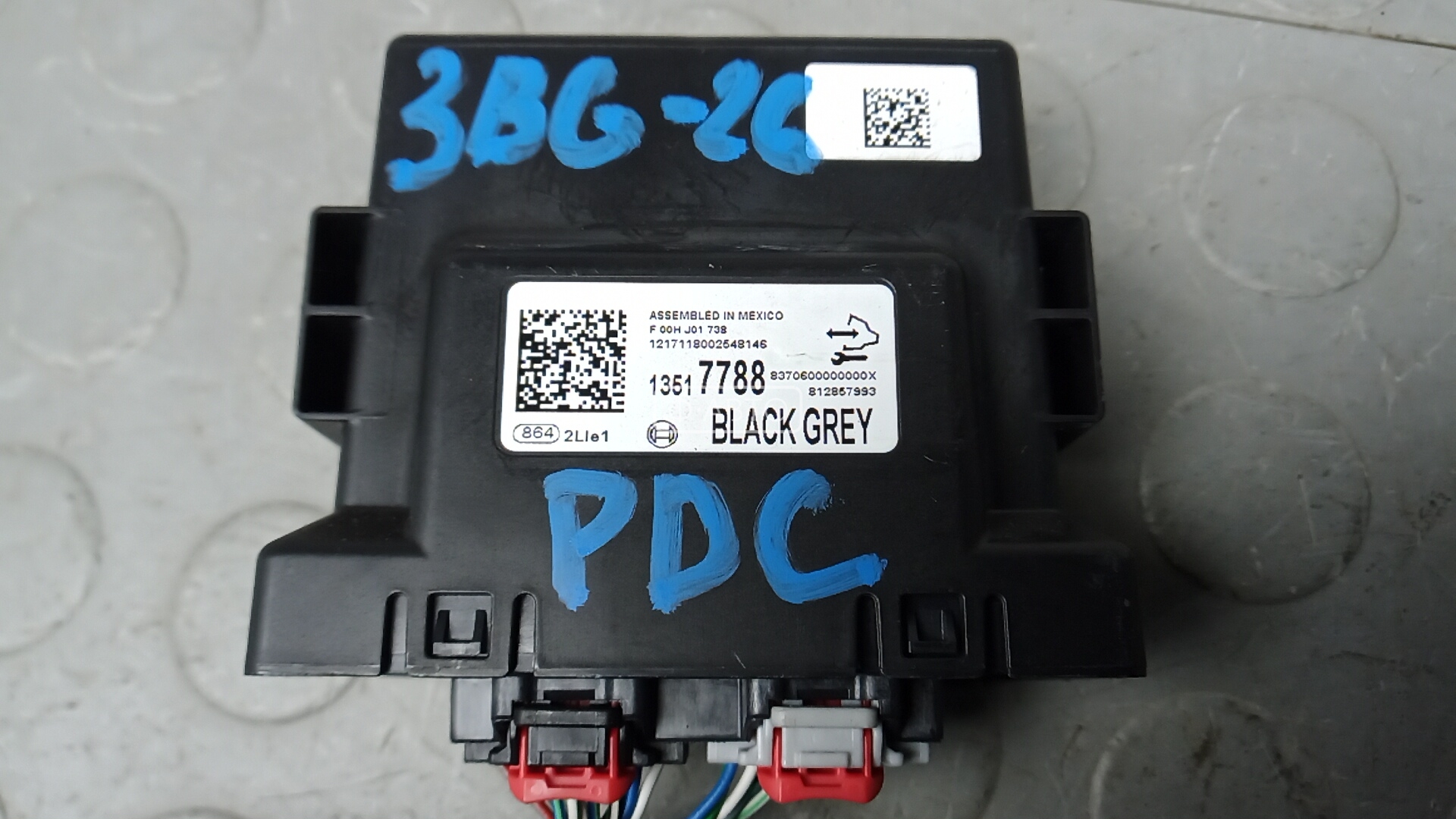 Блок PDC (парктроников)