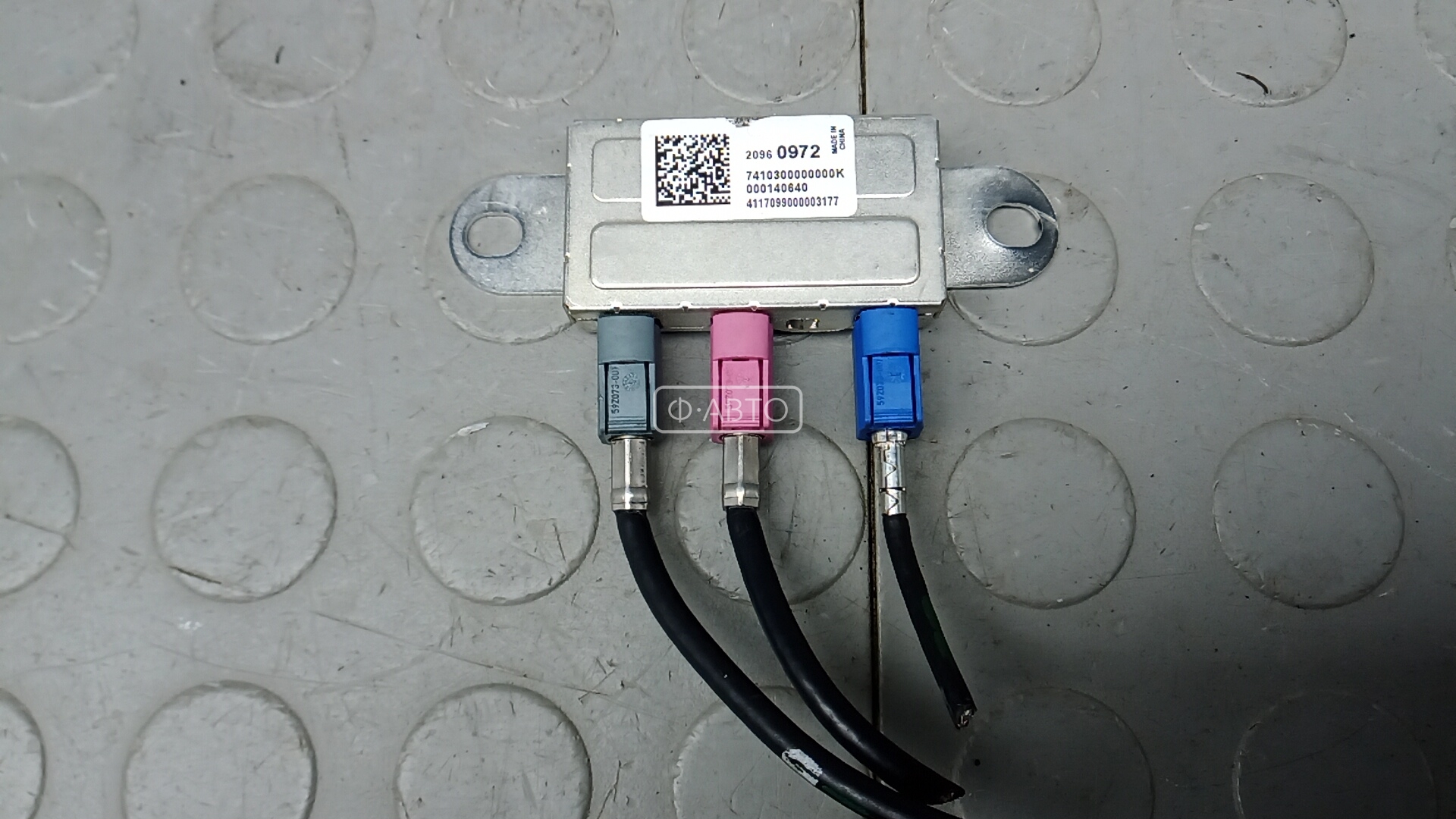 Блок управления