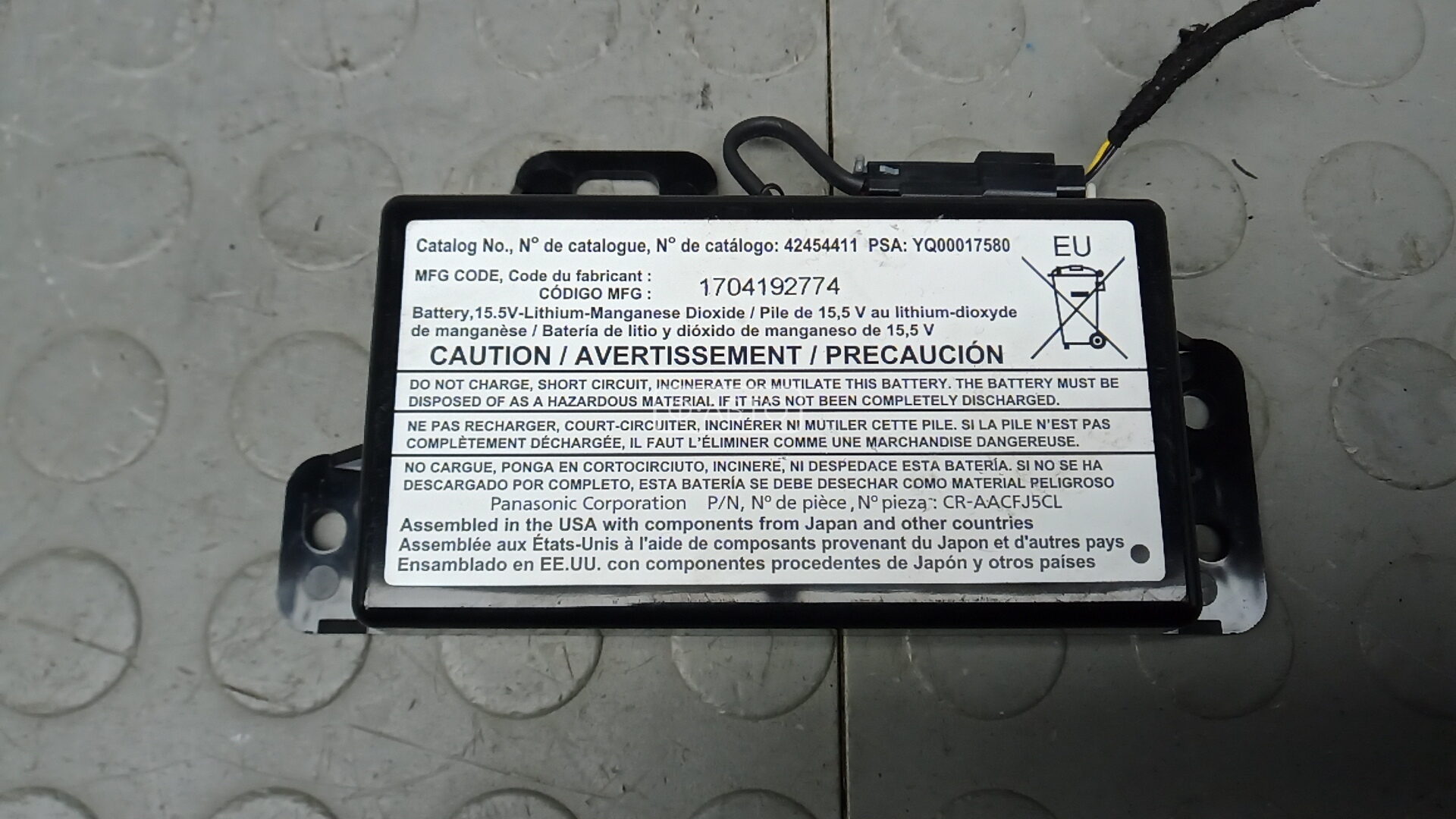 Блок управления