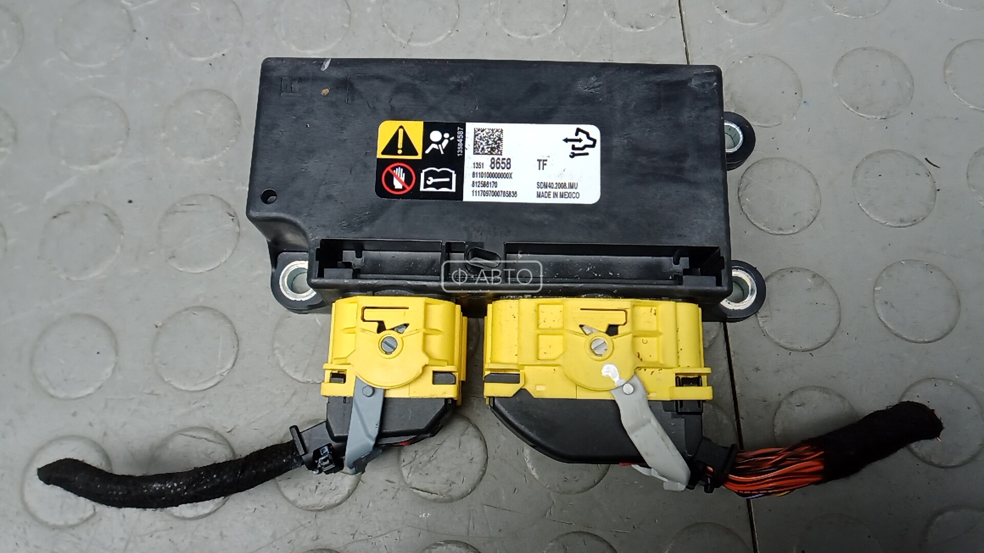 Блок управления airbag