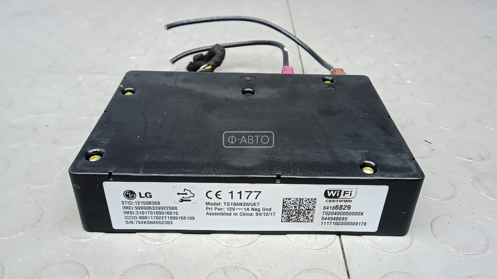 Блок управления Bluetooth