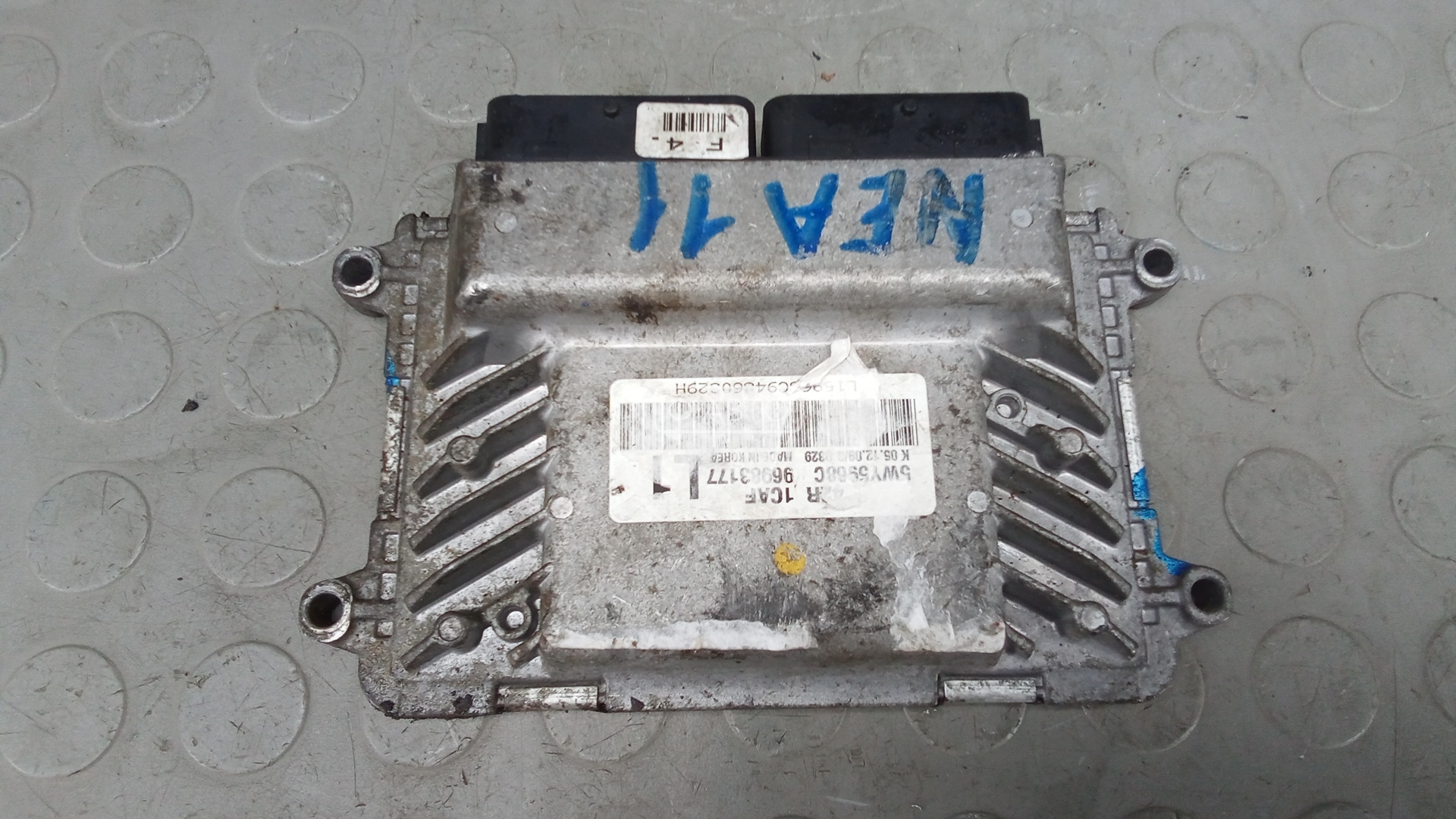 Блок управления двс