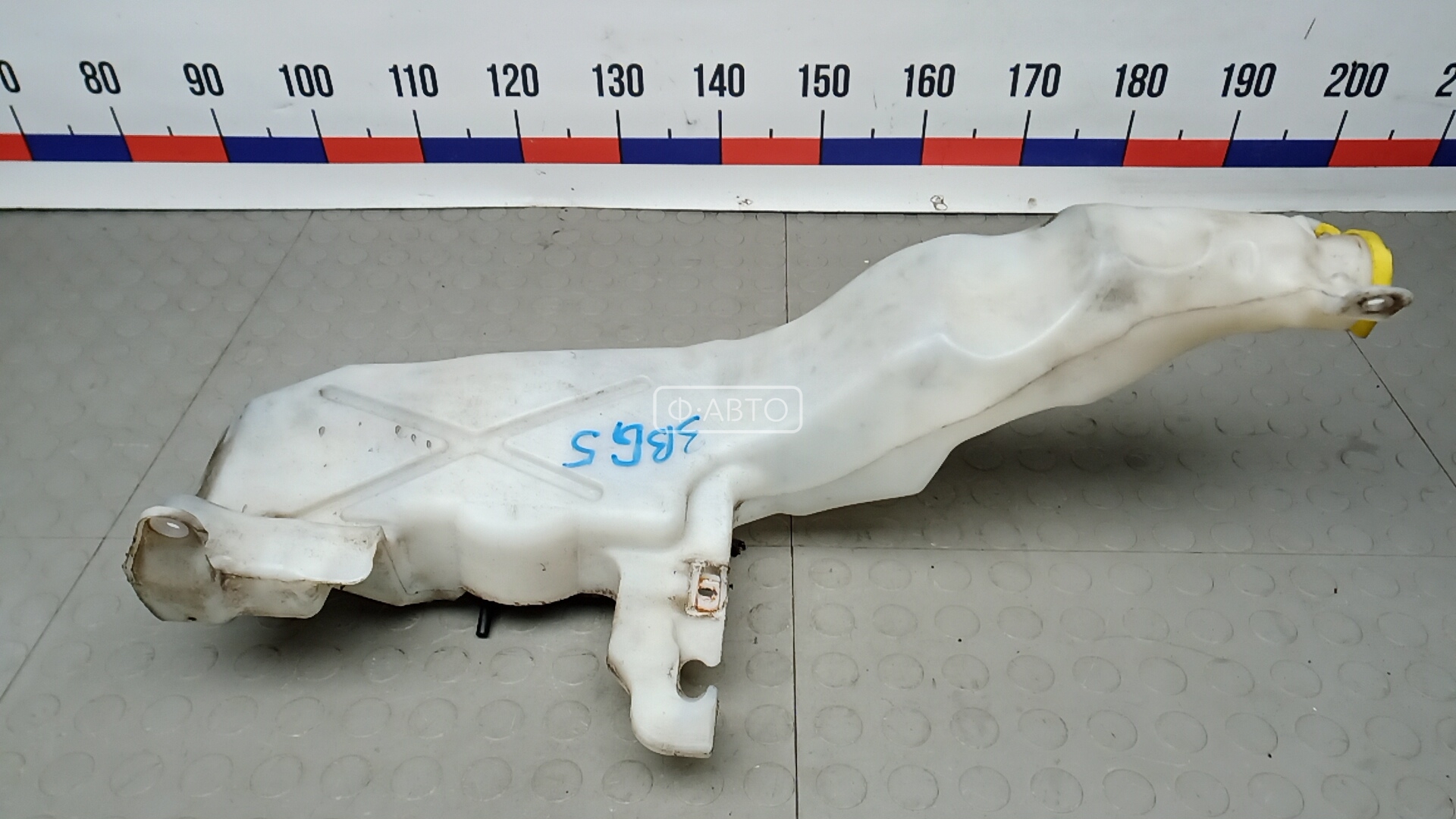 Бачок омывателя