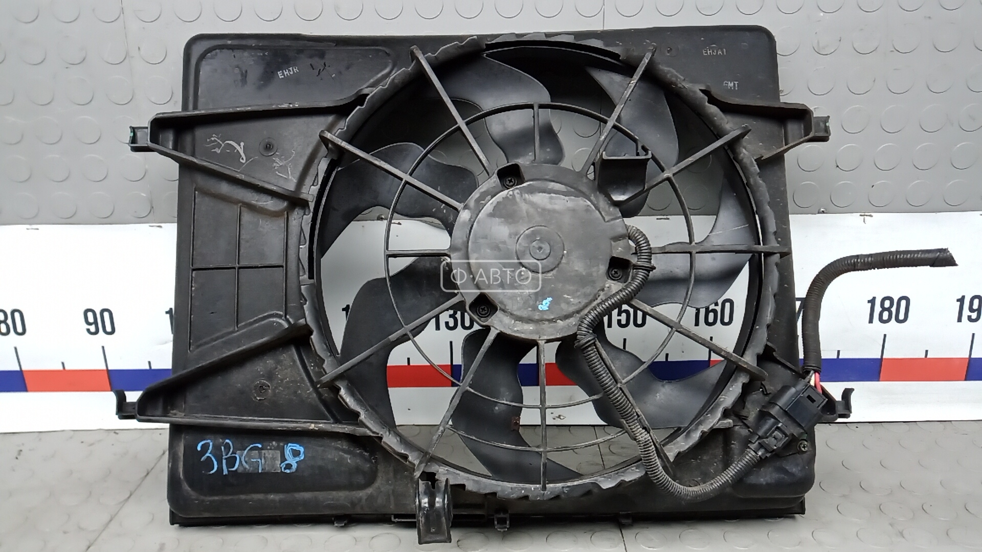 Вентилятор радиатора