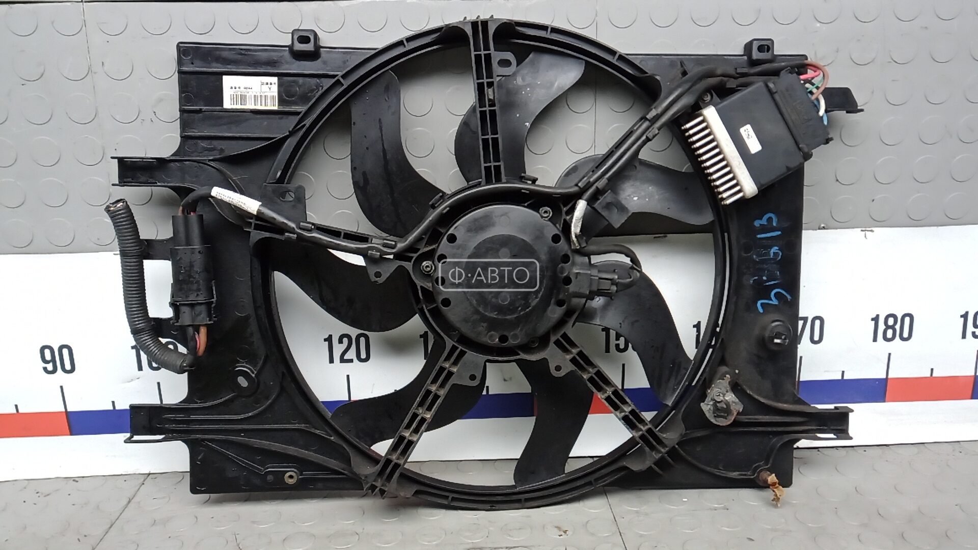 Вентилятор радиатора