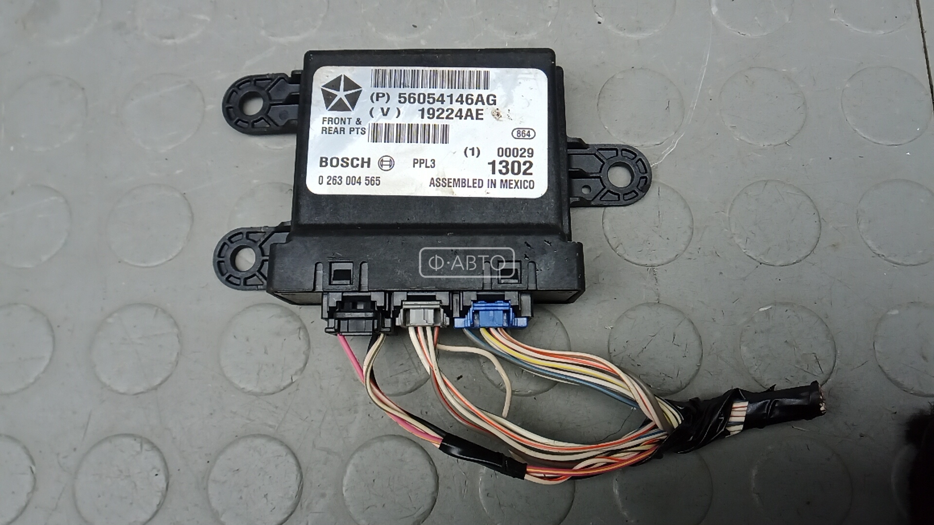 Блок PDC (парктроников)