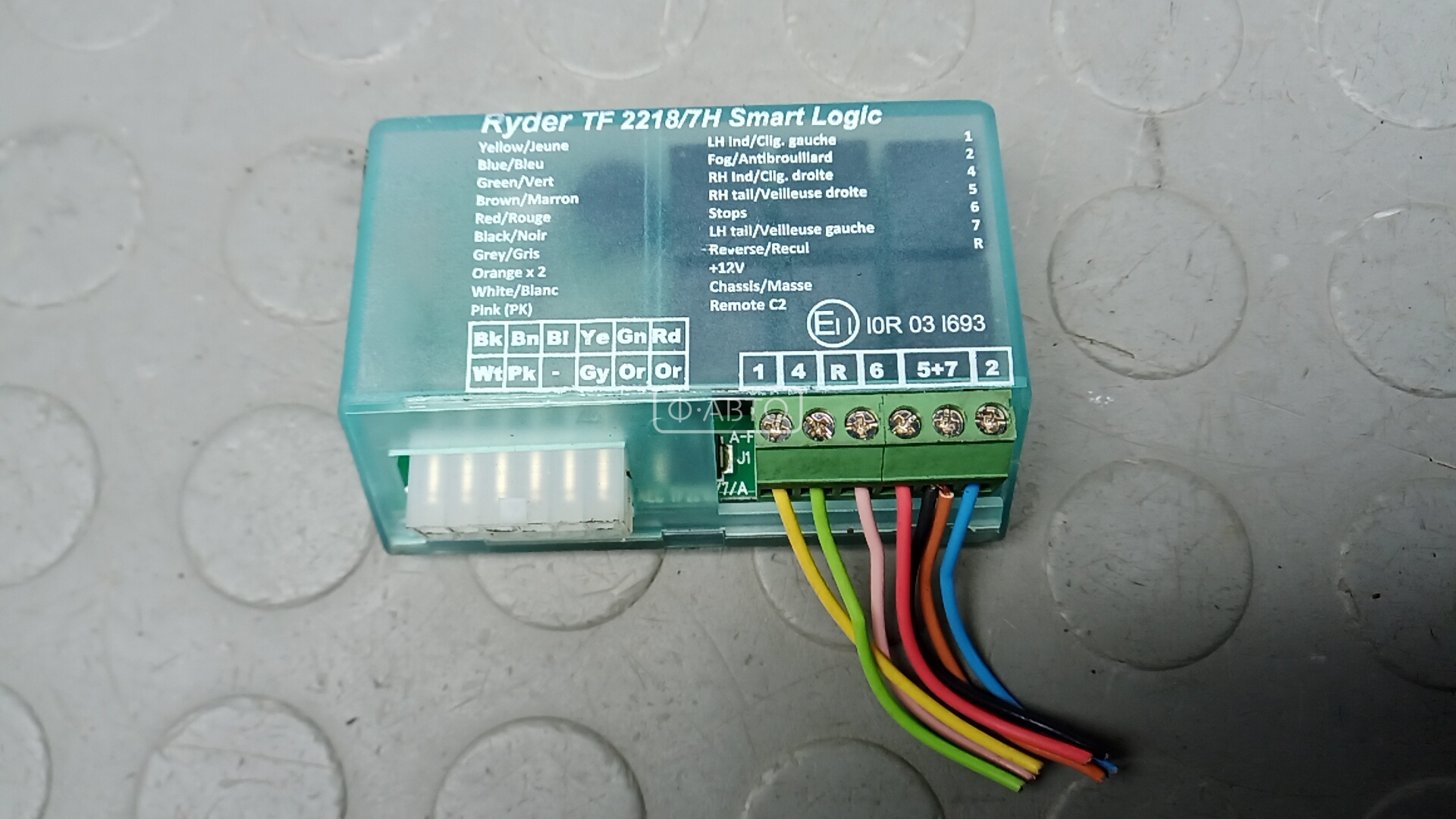 Блок согласования фаркопа