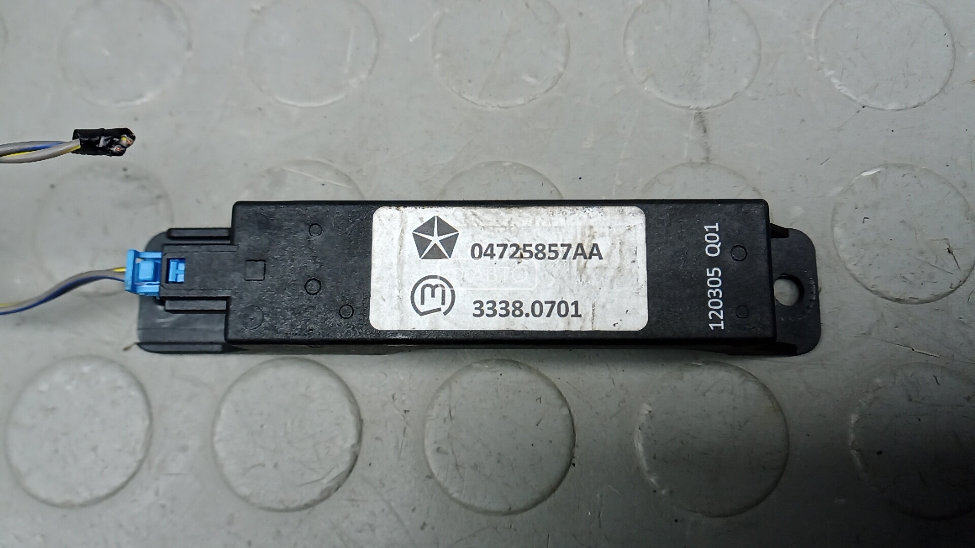 Блок управления бесключевым доступом