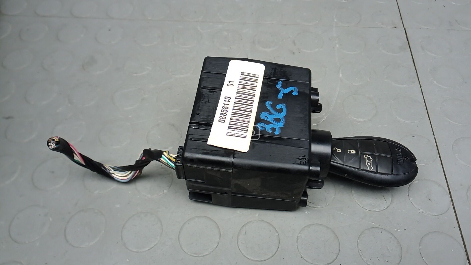 Замок зажигания