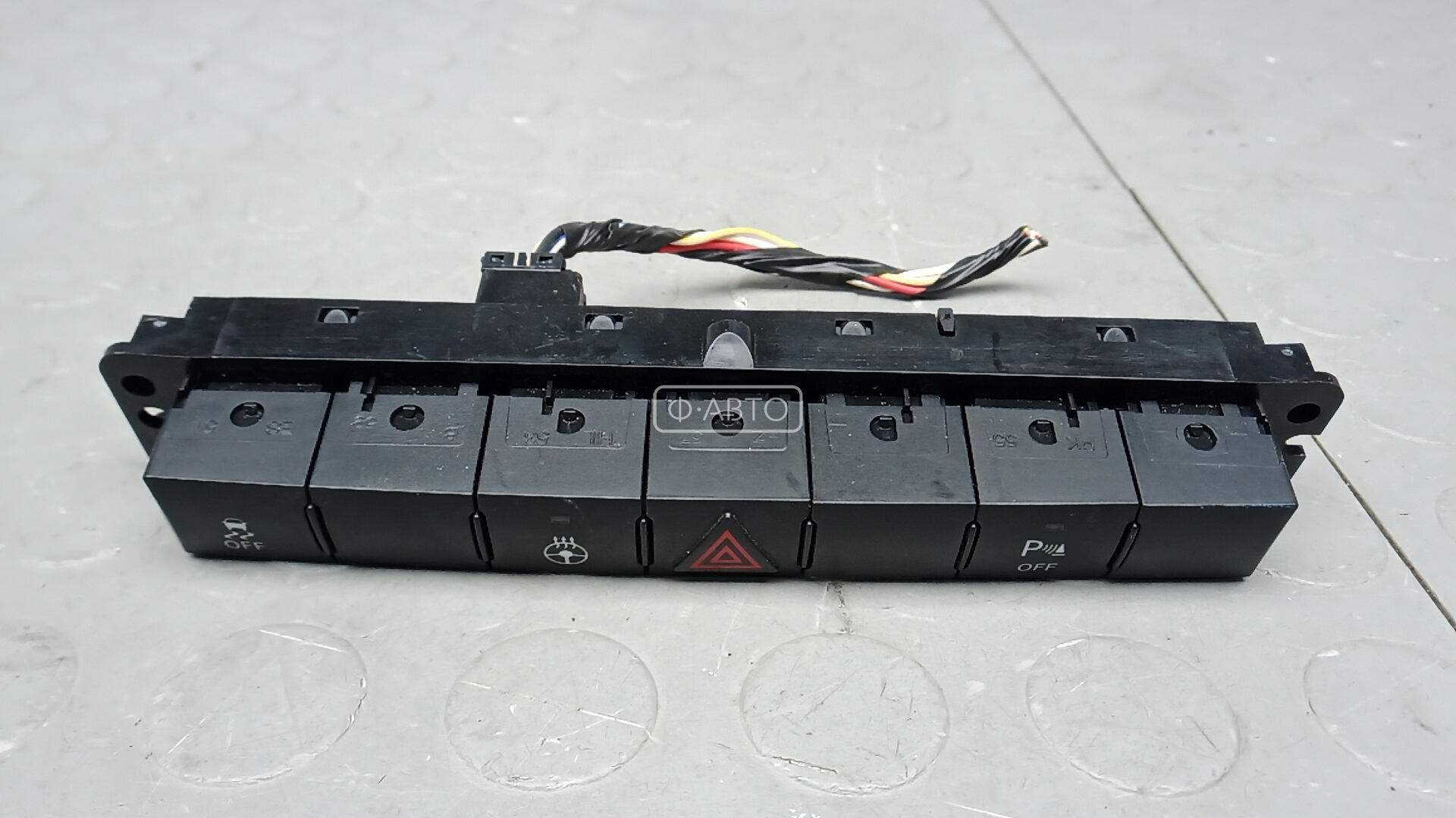 Кнопка аварийки