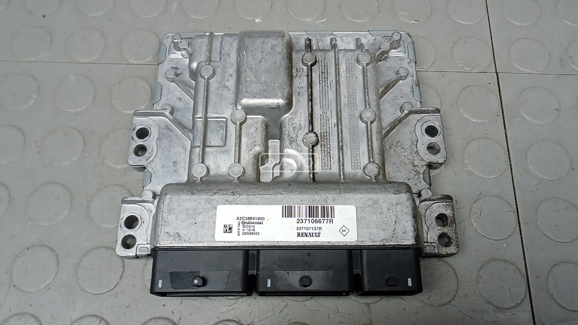 Блок управления двс