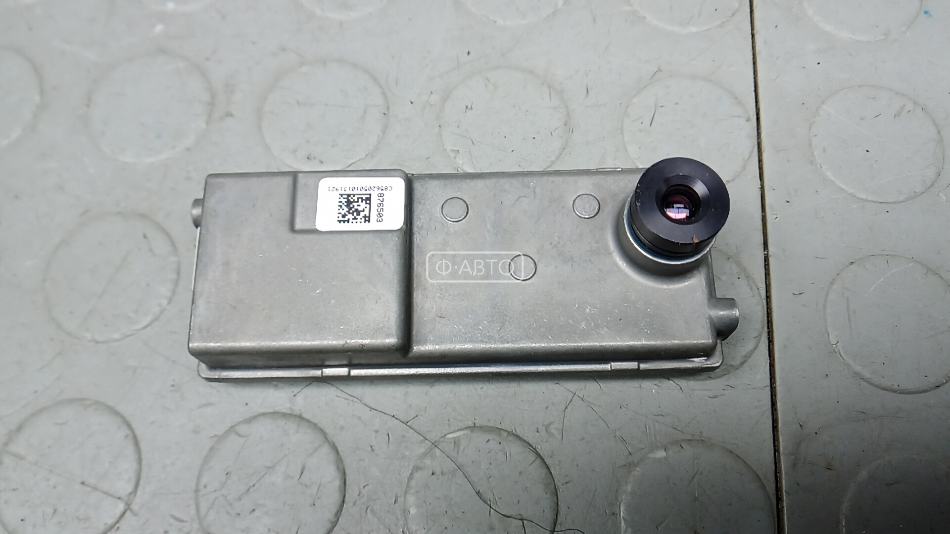 Камера переднего вида