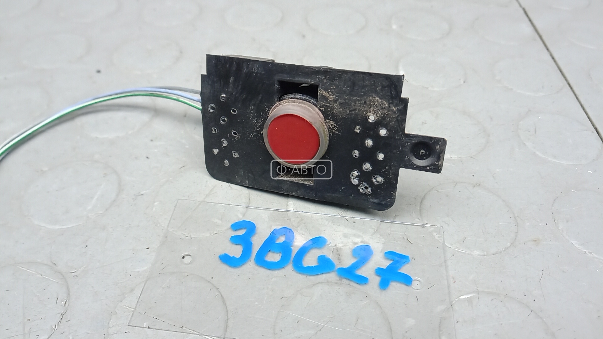 Парктроник передний