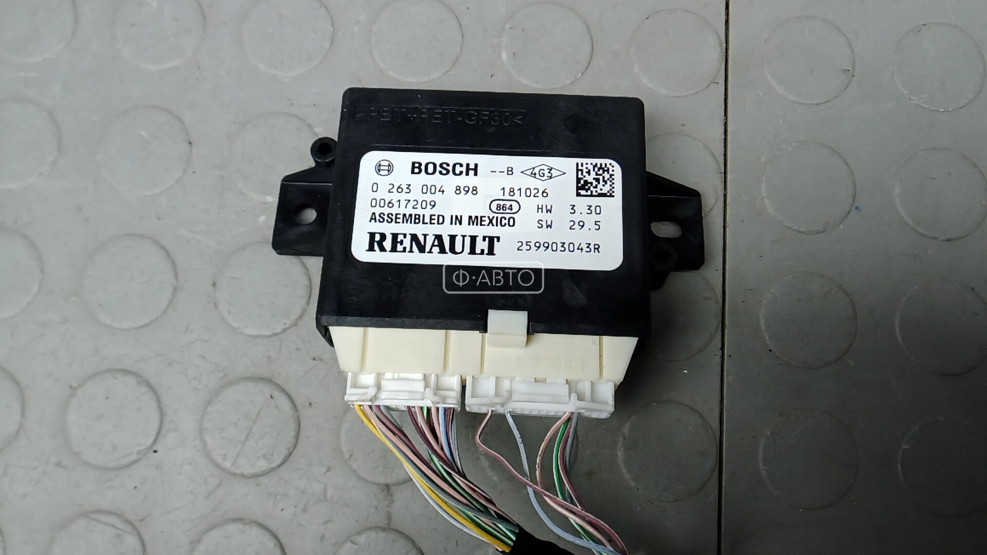 Блок PDC (парктроников)