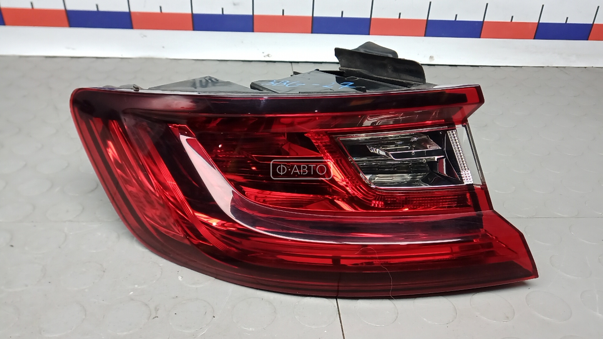 Фонарь задний левый