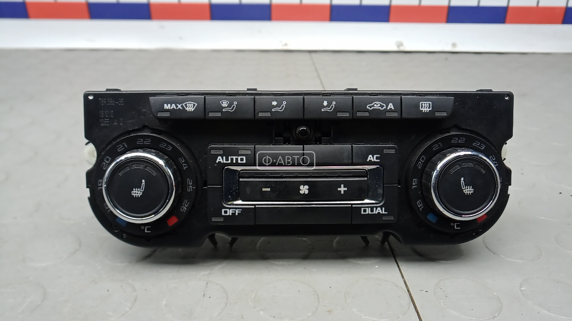 Блок управления печки и климат-контроля