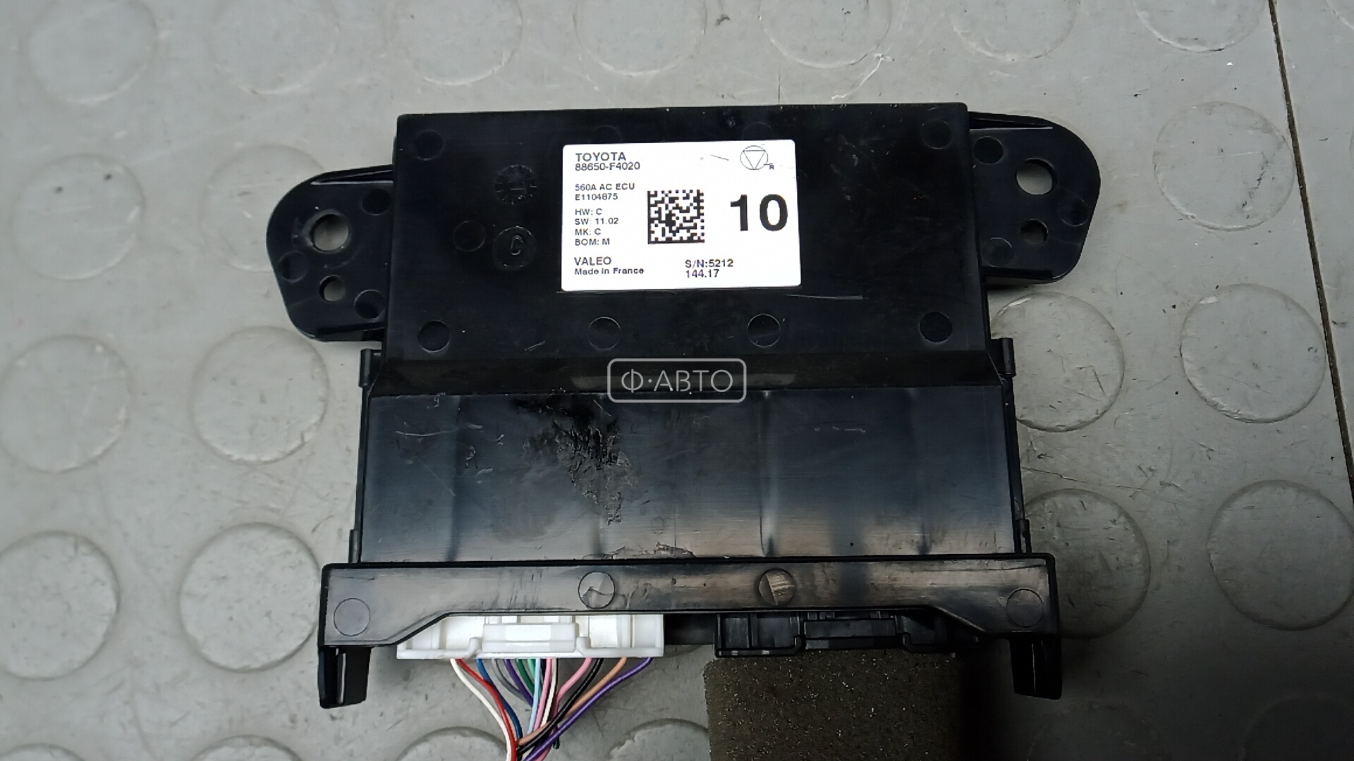 Блок управления печки и климат-контроля