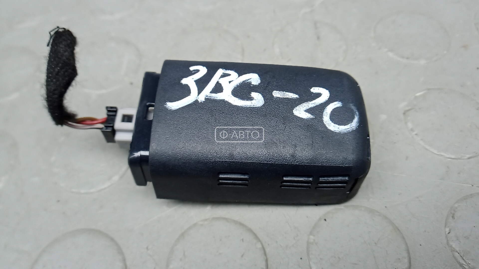 Датчик дождя