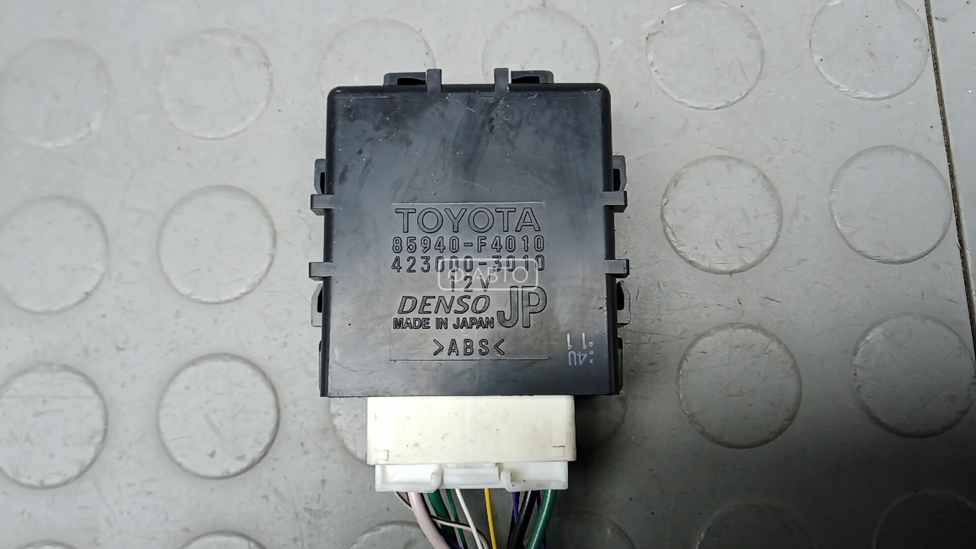 Блок управления