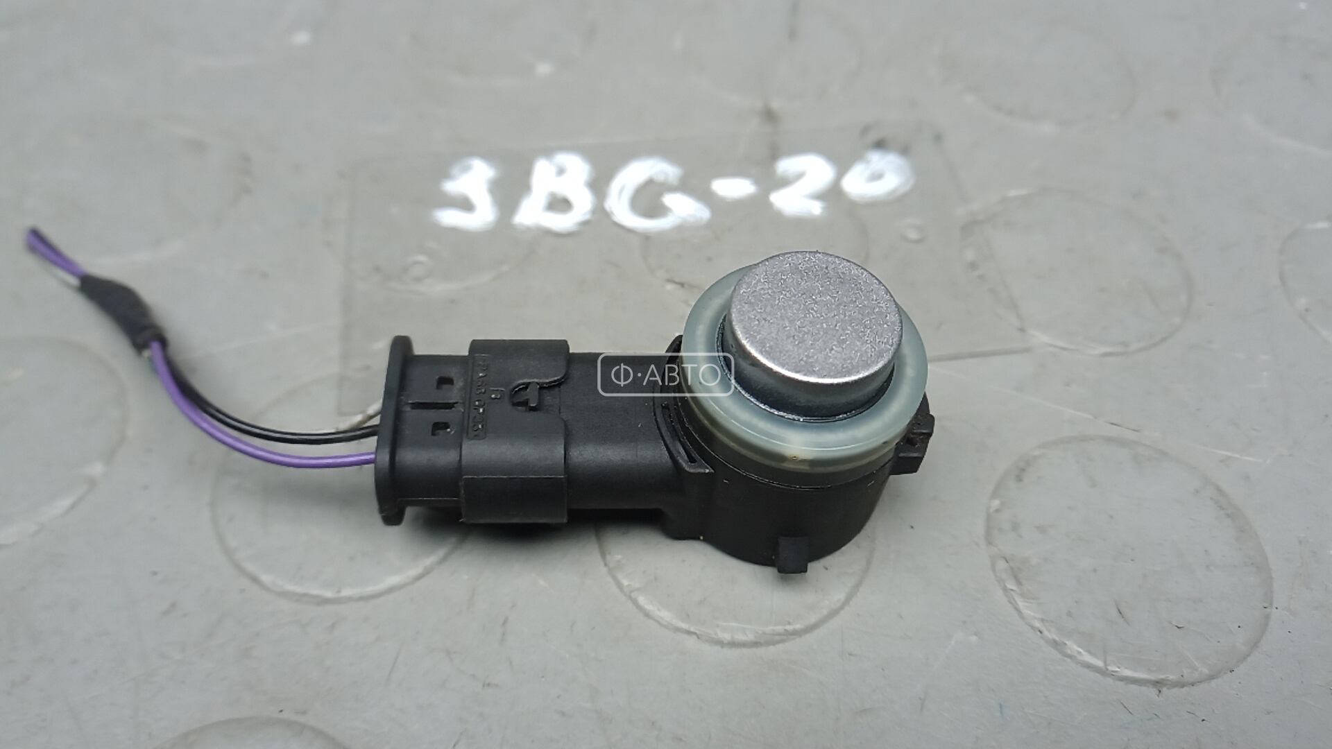 Парктроник передний